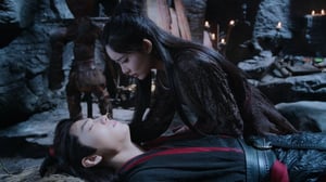 The Untamed, Season 1 Episode 31 image