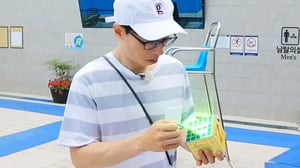Running Man, Season 1 Episode 311 image