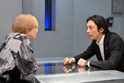 Invisible, Season 1 Episode 1 image