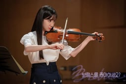 Do You Like Brahms?, Season 1 Episode 8 image