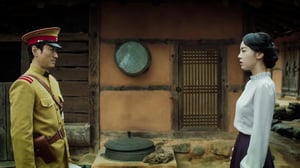 Hymn of Death, Season 1 Episode 3 image