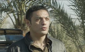 Tayea, Season 1 Episode 26 image