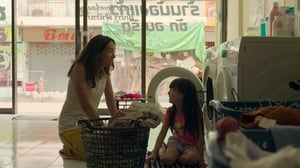 Terror Tuesday: Extreme, Season 1 Episode 8 image