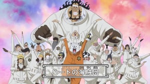 One Piece, Season 1 Episode 766 image