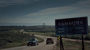 Persona, Season 1 Episode 3 image