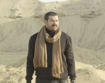 Tayea, Season 1 Episode 24 image