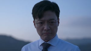 Remarriage & Desires, Season 1 Episode 1 image