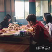 Sell Your Haunted House, Season 1 Episode 15 image