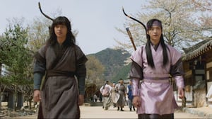 My Country: The New Age, Season 1 Episode 2 image