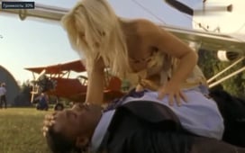 Sheena, Season 1 Episode 16 image