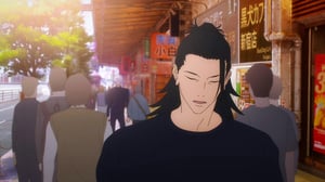 Jujutsu Kaisen, Season 2 Episode 5 image