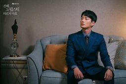 She Would Never Know, Season 1 Episode 2 image