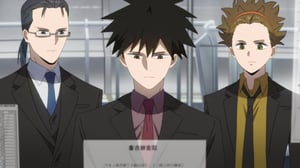 ID:Invaded, Season 1 Episode 8 image