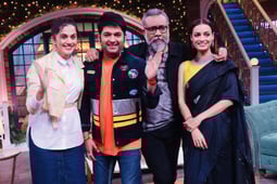 The Kapil Sharma Show, Season 2 Episode 118 image