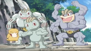 Pokémon, Season 8 Episode 47 image