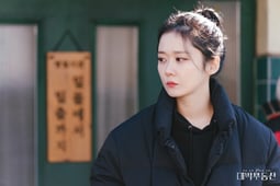 Sell Your Haunted House, Season 1 Episode 1 image