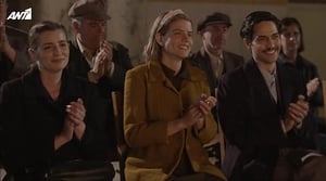 Wild Bees, Season 1 Episode 114 image