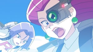 Pokémon, Season 15 Episode 28 image