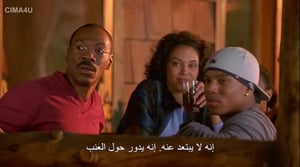 HBO First Look, Season 8 Episode 7 image