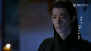 The Longest Promise, Season 1 Episode 34 image