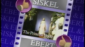 Siskel & Ebert, Season 2 Episode 2 image