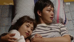 Reunited Worlds, Season 1 Episode 30 image