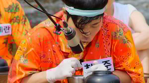 Outrun by Running Man, Season 1 Episode 10 image