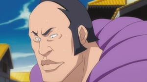 Bleach, Season 14 Episode 47 image