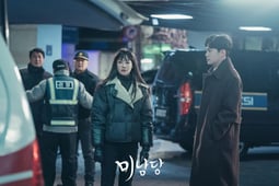 Cafe Minamdang, Season 1 Episode 6 image