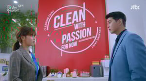 Clean with Passion for Now, Season 1 Episode 2 image
