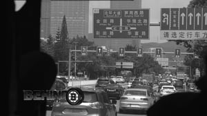 Behind the B, Season 6 Episode 2 image