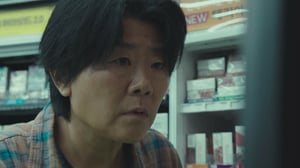 A Bloody Lucky Day, Season 1 Episode 2 image