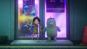 Oni: Thunder God's Tale, Season 1 Episode 3 image