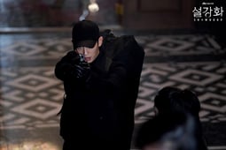 Snowdrop, Season 1 Episode 4 image