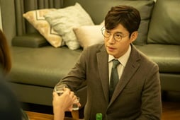 Graceful Friends, Season 1 Episode 11 image