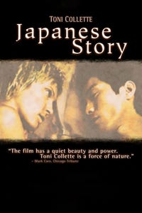 Japanese Story as Sandy Edwards