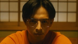 The Forest of Love: Deep Cut, Season 1 Episode 4 image