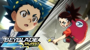 Beyblade Burst, Season 3 Episode 1 image