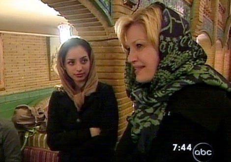 Good Morning America - Diane Sawyer reports from Tehran, Iran - airdate 2/12/07