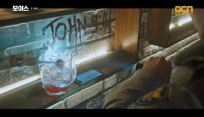 Voice, Season 1 Episode 10 image