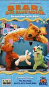 Bear in the Big Blue House, Season 1 Episode 7 image