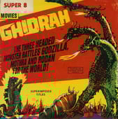 Svengoolie, Season 23 Episode 18 image