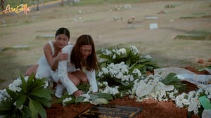 AraBella, Season 1 Episode 62 image