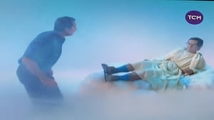 Married... with Children, Season 6 Episode 8 image