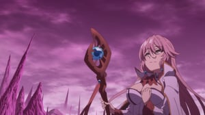 Redo of Healer, Season 1 Episode 1 image