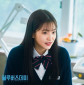 Blue Birthday, Season 1 Episode 2 image