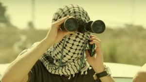 Fauda, Season 1 Episode 7 image