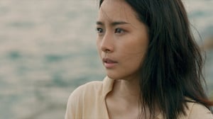 The Stranded, Season 1 Episode 5 image