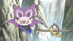 Pokémon, Season 18 Episode 28 image