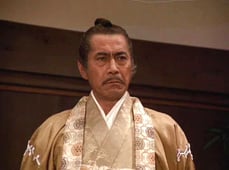 Shogun, Season 1 Episode 2 image